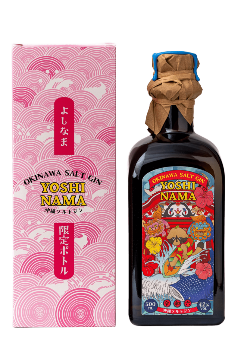 Okinawa Salt Gin